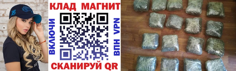 Где найти наркотики Северская Бутират  СОЛЬ  ГАШ  АМФЕТАМИН  Меф мяу мяу  COCAIN 