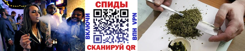Бутират Butirat  Северская 