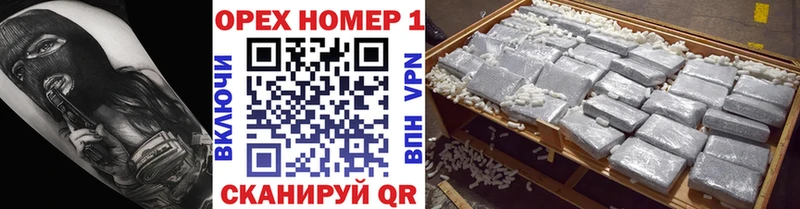 купить закладку  Северская  MEGA как войти  COCAIN 97% 