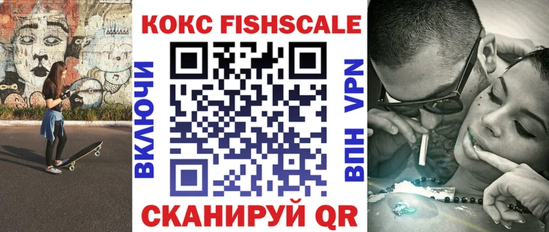 Cocaine Боливия Северская