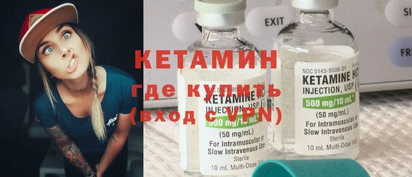 СК Вязники