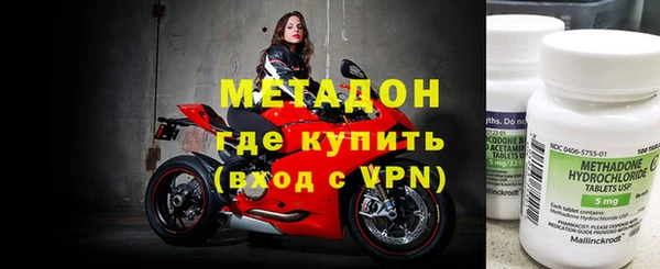 герыч Вяземский