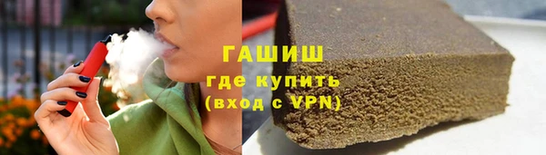 MDMA Premium VHQ Волосово