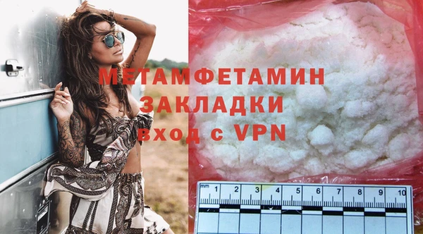 СК Вязники