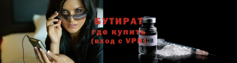 амфетамин Володарск
