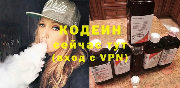 ECSTASY Волоколамск