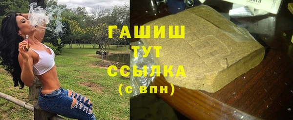ECSTASY Волоколамск