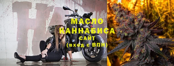 амфетамин Володарск
