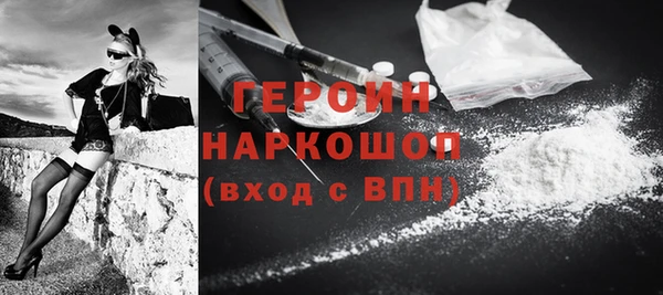 дживик Вязьма