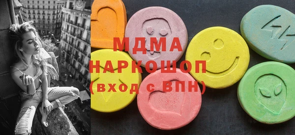 СК Вязники