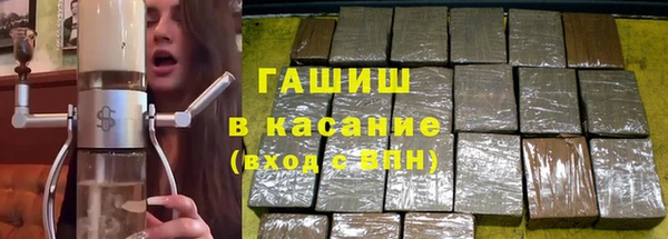 СК Вязники