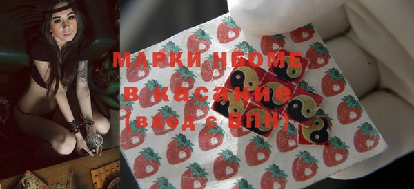 СК Вязники