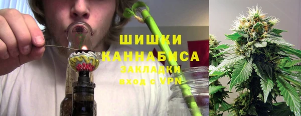 герыч Вяземский
